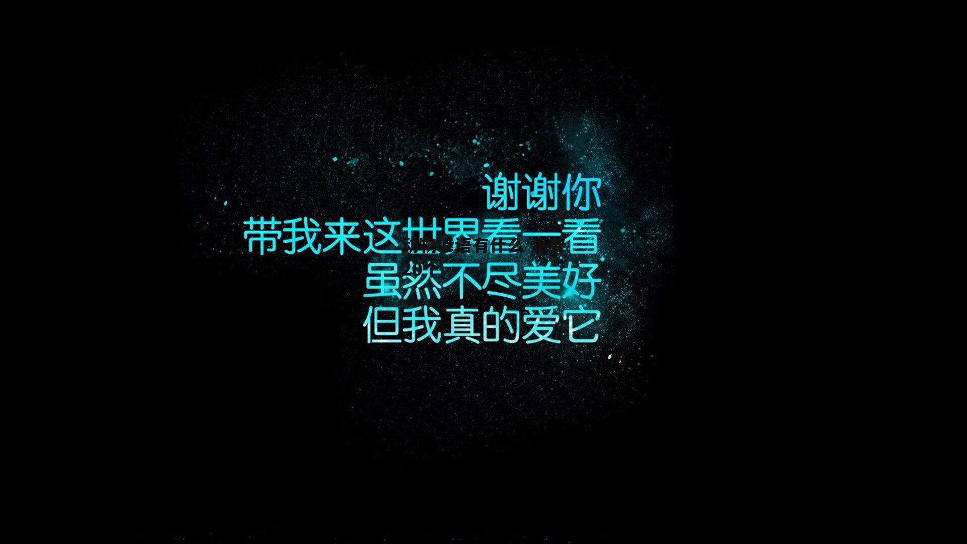 动物谚语有什么 急要20个